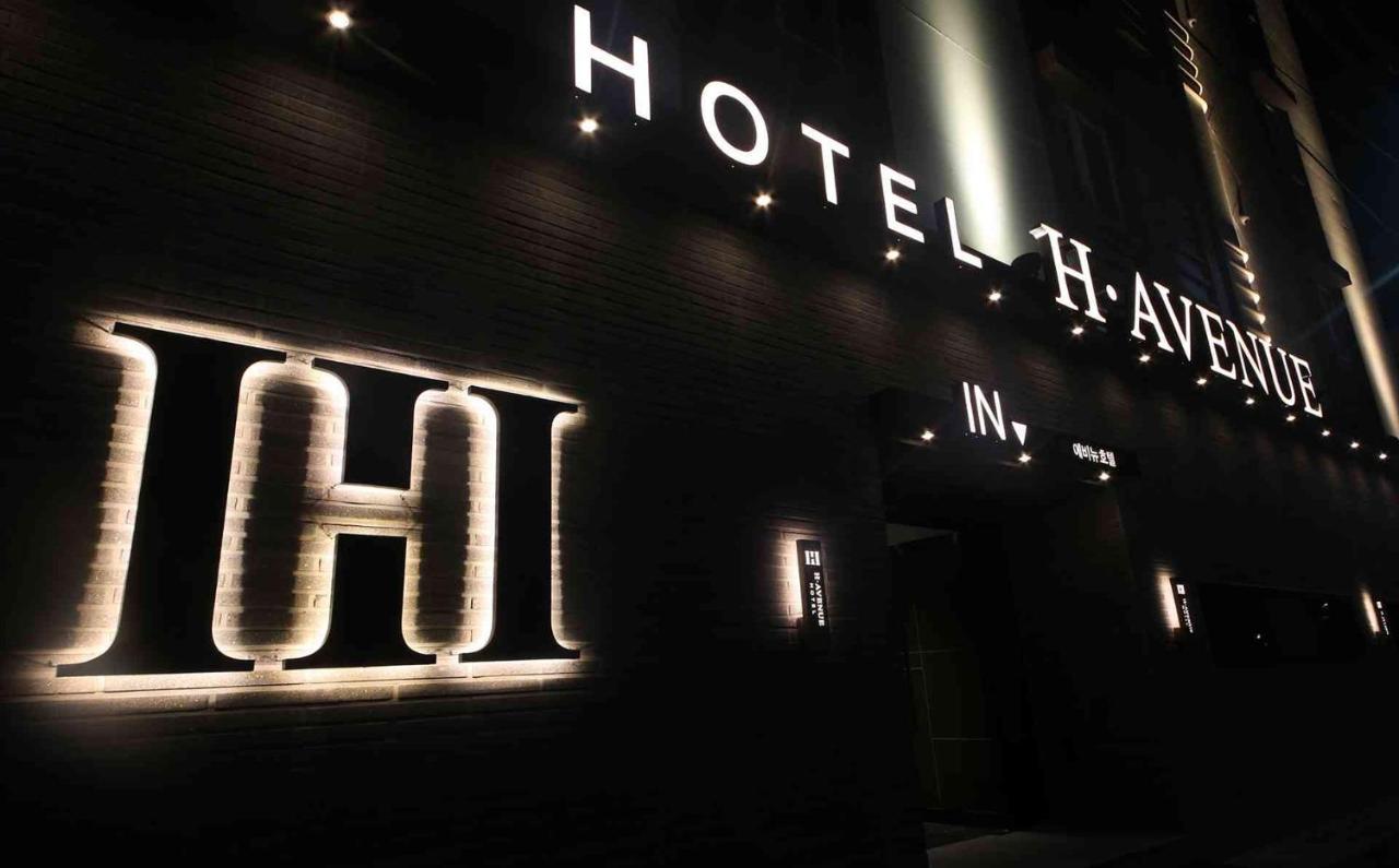 H Avenue Hotel In Γκιονγκγού Εξωτερικό φωτογραφία